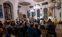 Veranstaltung im Vonderau Museum